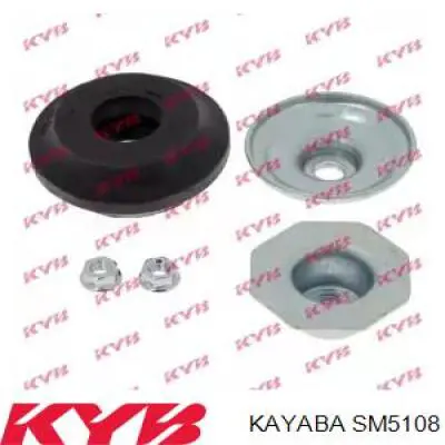 Купить SM5108 Kayaba Опора переднего амортизатора