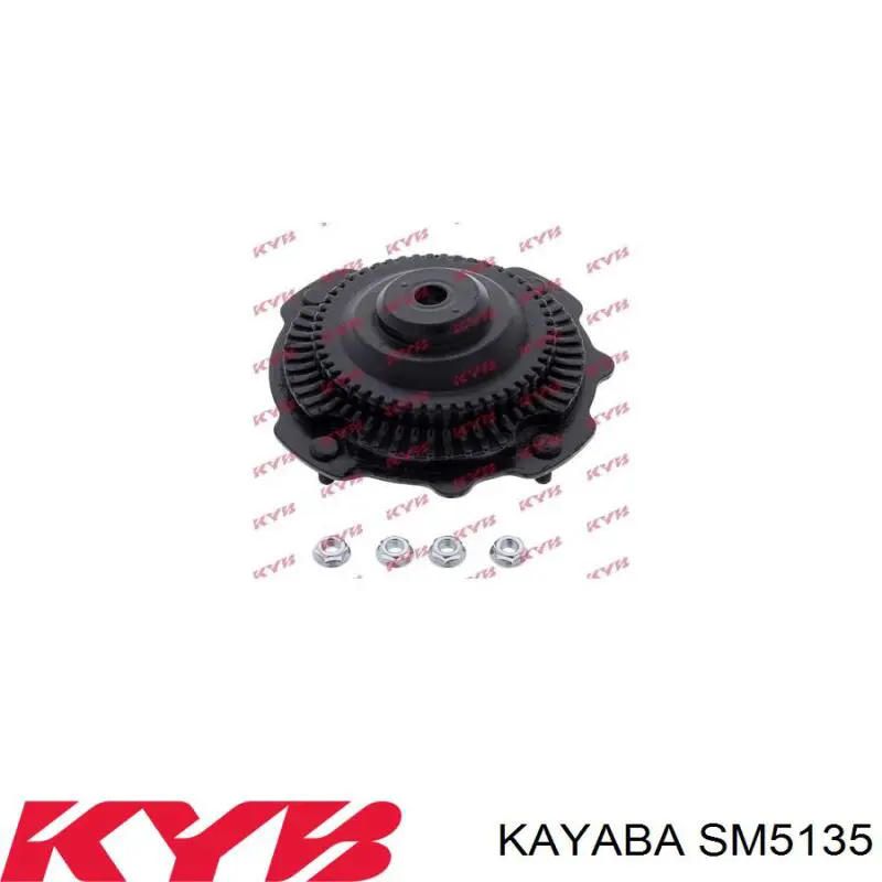 Опора амортизатора заднего Kayaba SM5135