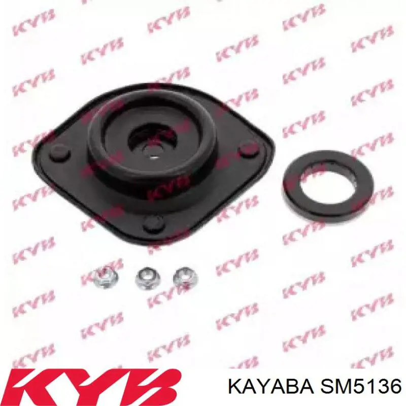 SM5136 Kayaba опора амортизатора переднего