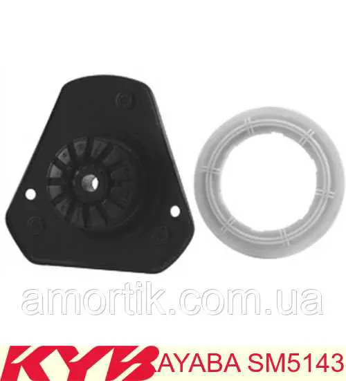 SM5143 Kayaba опора амортизатора переднего