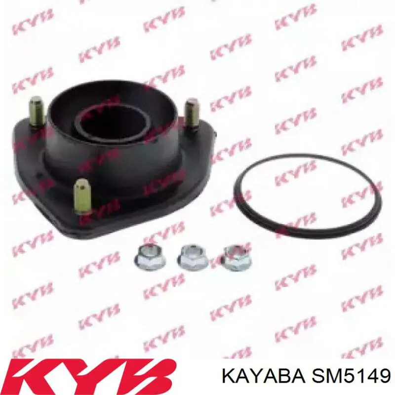 SM5149 Kayaba Подушка амортизатора переднего