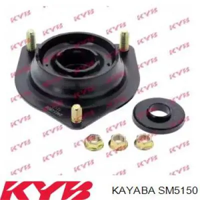 SM5150 Kayaba опора амортизатора переднего