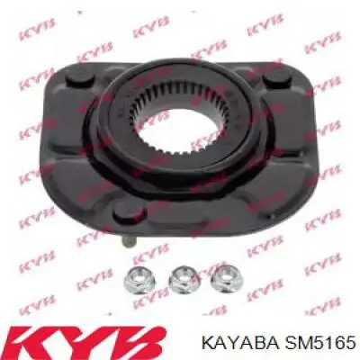 Купить SM5165 Kayaba Опора переднего амортизатора