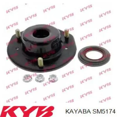 SM5174 Kayaba опора амортизатора переднего