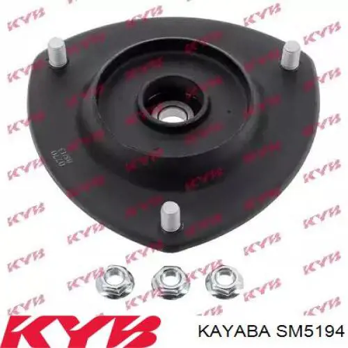 SM5194 Kayaba опора амортизатора переднего