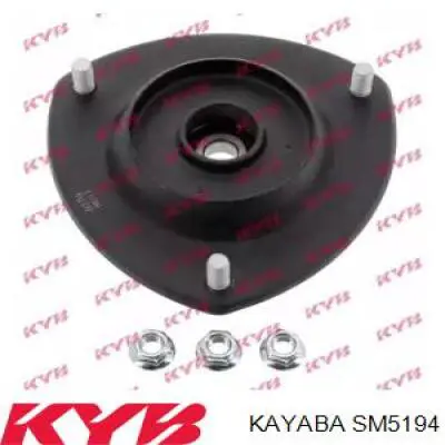 Опора передней стойки Kayaba SM5194