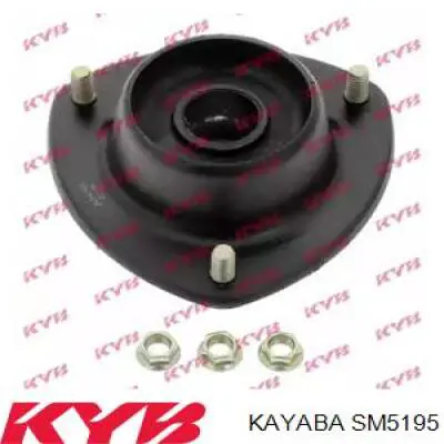 SM5195 Kayaba опора амортизатора переднего