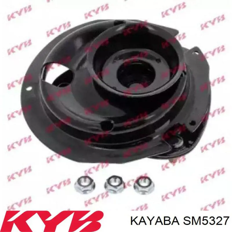 SM5327 Kayaba опора амортизатора переднего