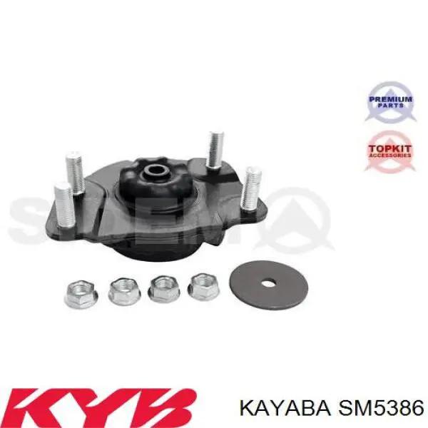 Опора амортизатора переднего правого Kayaba SM5386