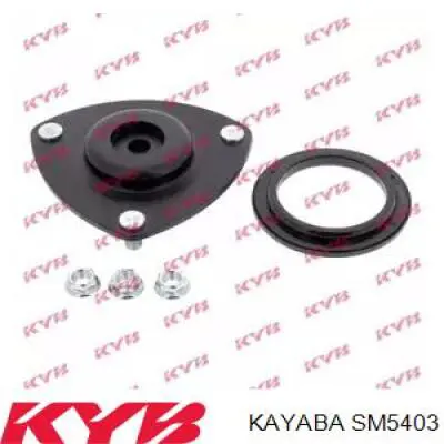 Опора переднего правого амортизатора  Kayaba SM5403