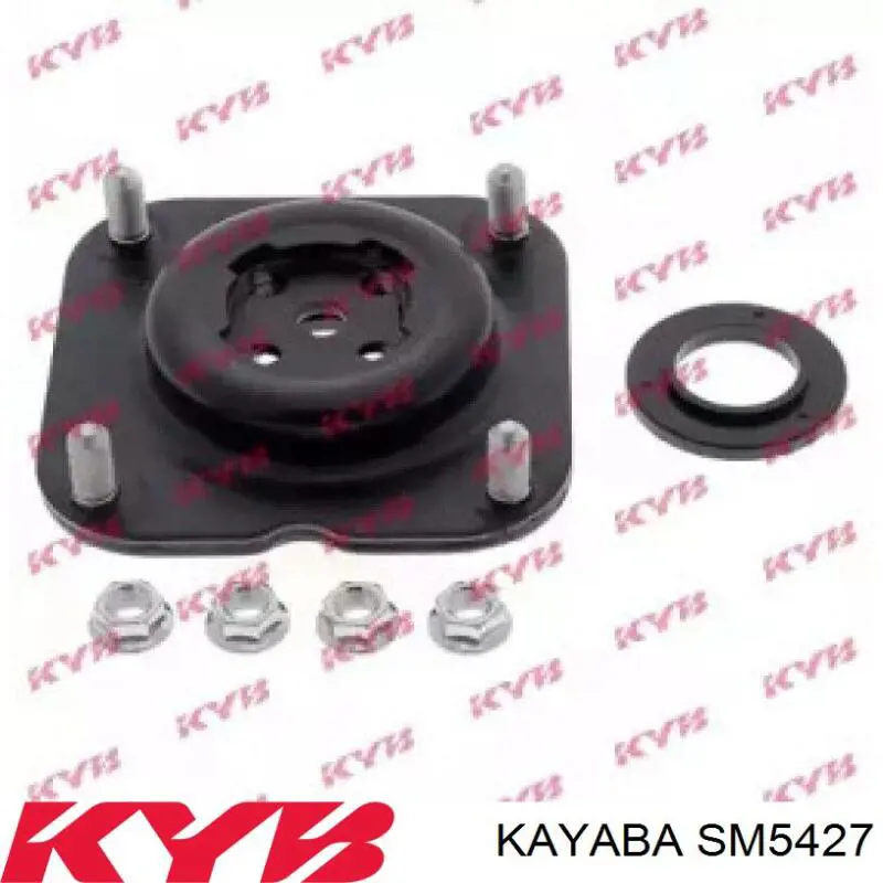 SM5427 Kayaba опора амортизатора переднего