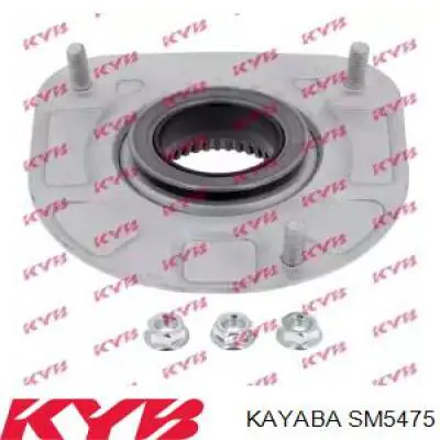 Купить SM5475 Kayaba Опора переднего амортизатора