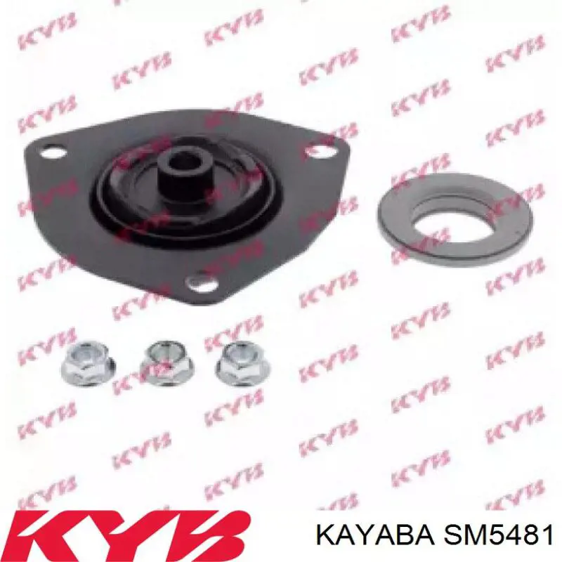 Опора амортизатора заднего, правого Kayaba SM5481