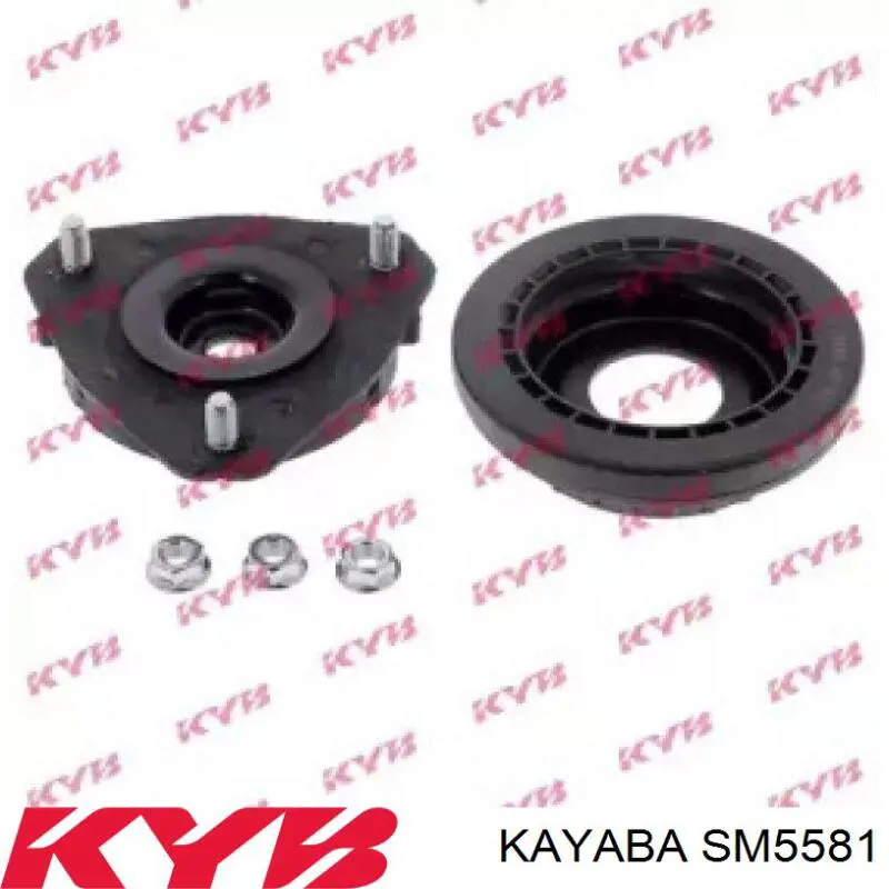 SM5581 Kayaba опора амортизатора переднего