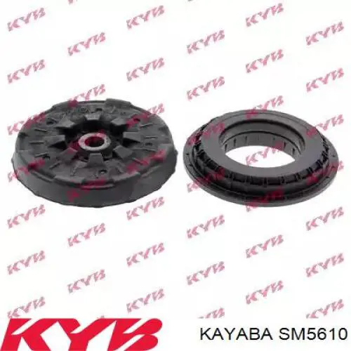 SM5610 Kayaba опора амортизатора переднего