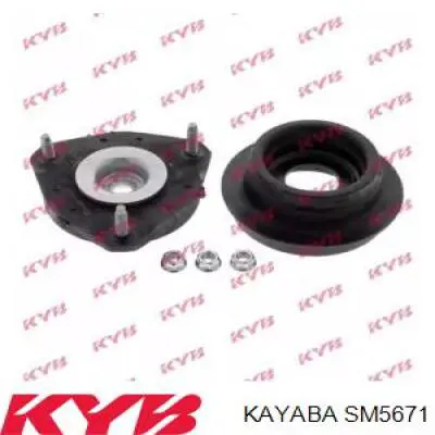 Купить FDSM015 Kautek Опора переднего амортизатора
