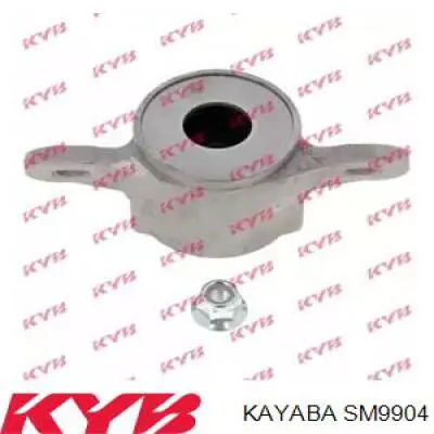 SM9904 Kayaba suporte de amortecedor traseiro