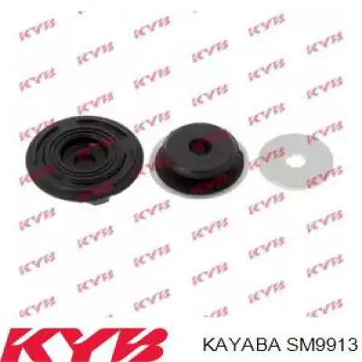 Купить SM9913 Kayaba Опора амортизатора заднего