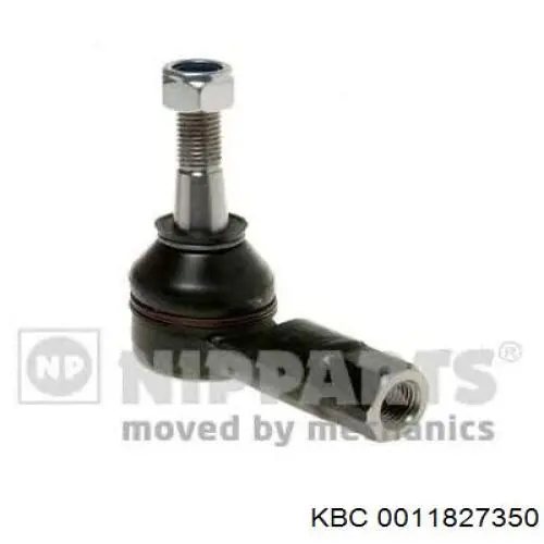 Подшипник дифференциала заднего моста 17887R17831R5 NSK