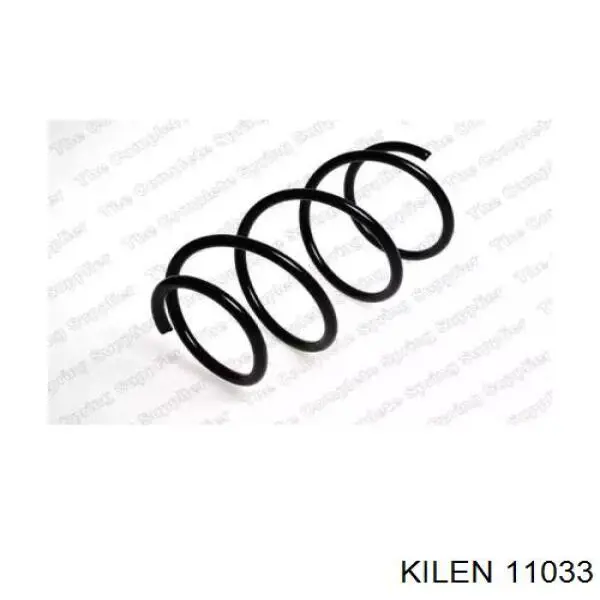 11033 Kilen пружина передняя