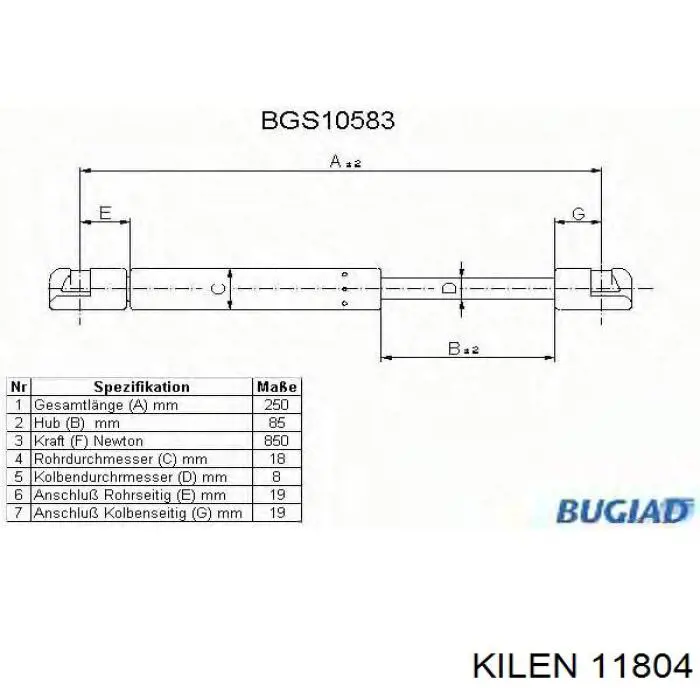 Пружина передняя Sachs 993471