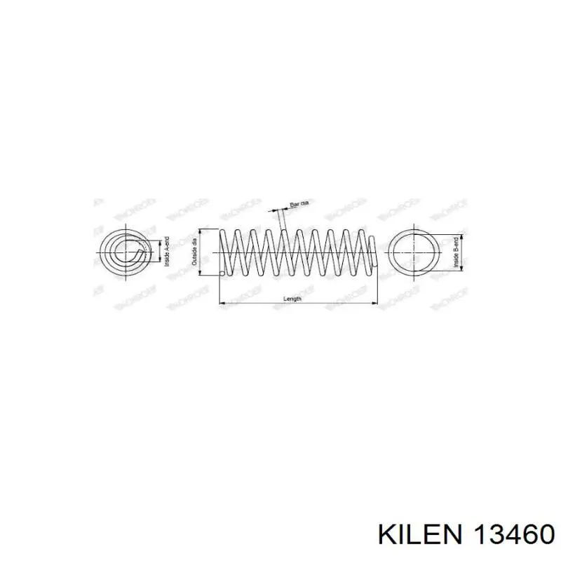 Передняя пружина 6878566 Ford