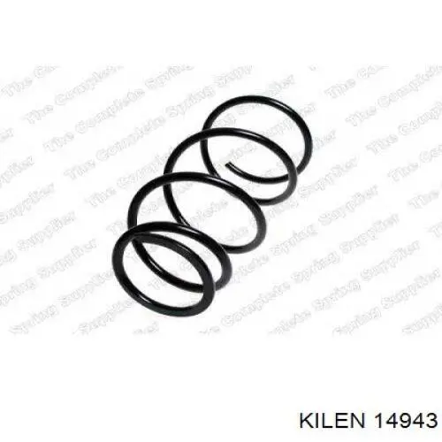 Пружина амортизатора передняя Hyundai/Kia 546300Z000 цена, от 39.82 USD