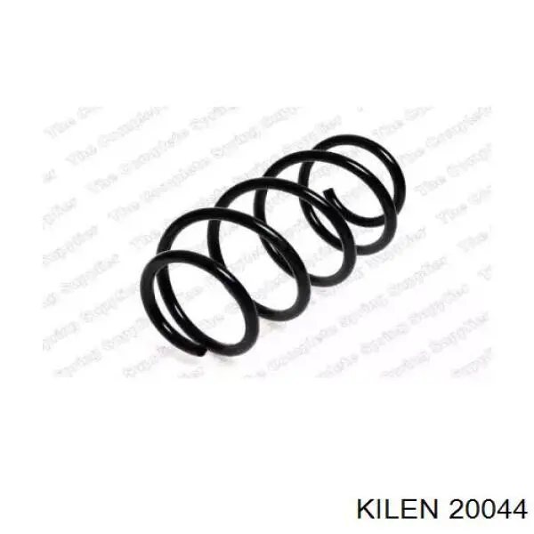 20044 Kilen пружина передняя