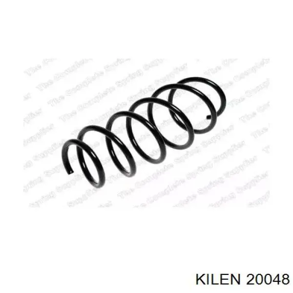 20048 Kilen пружина передняя