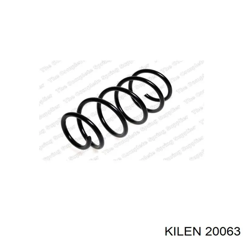 20063 Kilen пружина передняя