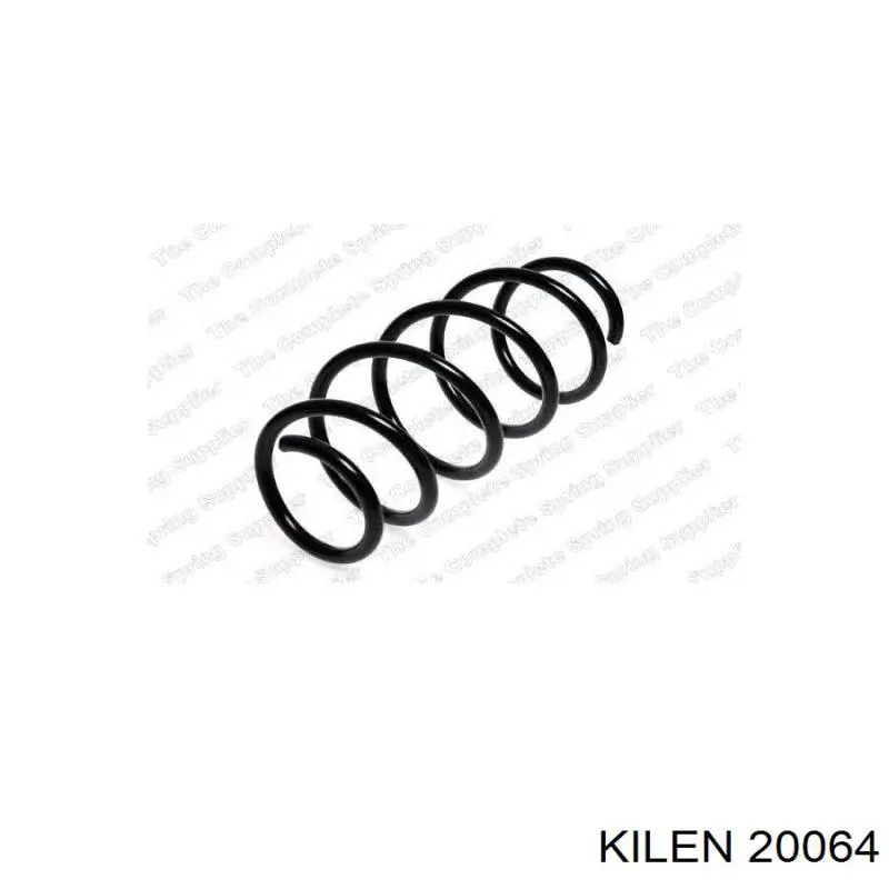 20064 Kilen пружина передняя