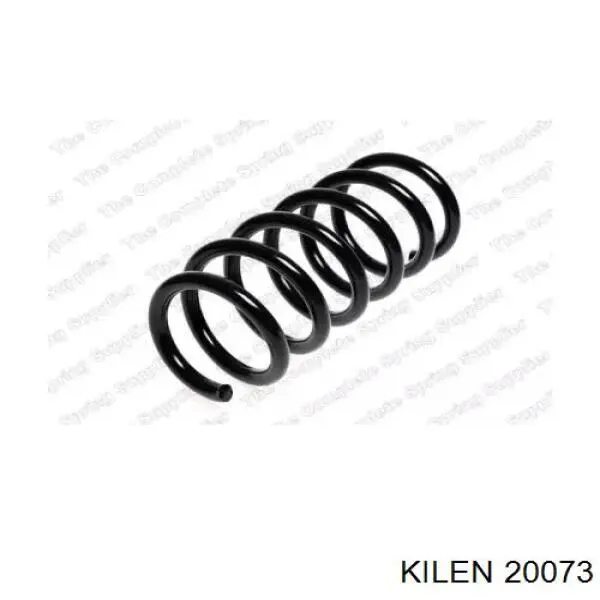 20073 Kilen пружина передняя