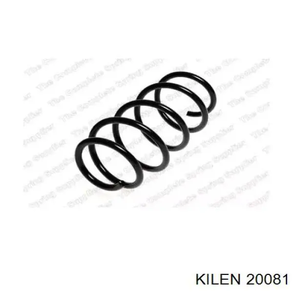20081 Kilen пружина передняя