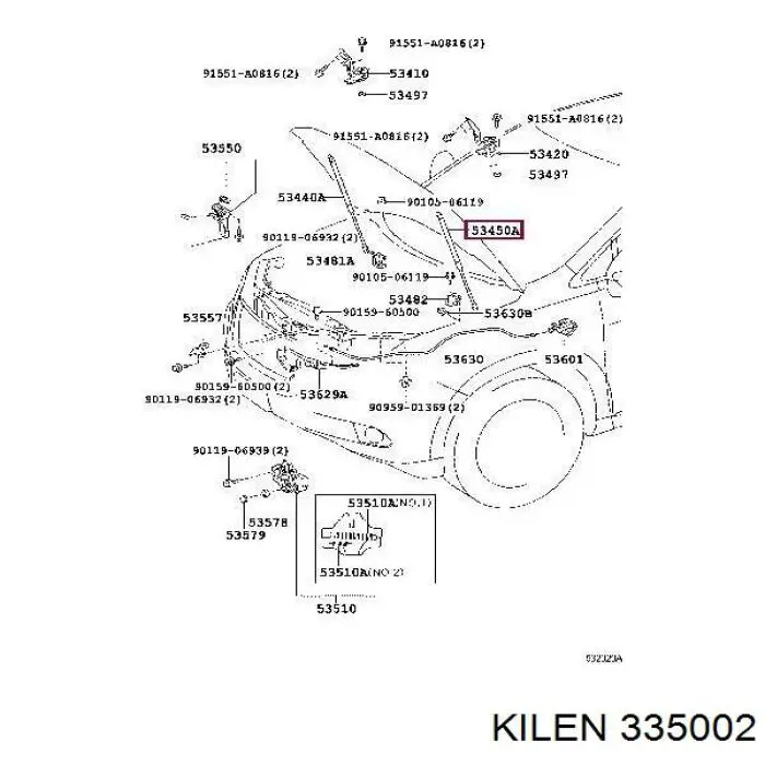 Амортизатор капота 335002 Kilen