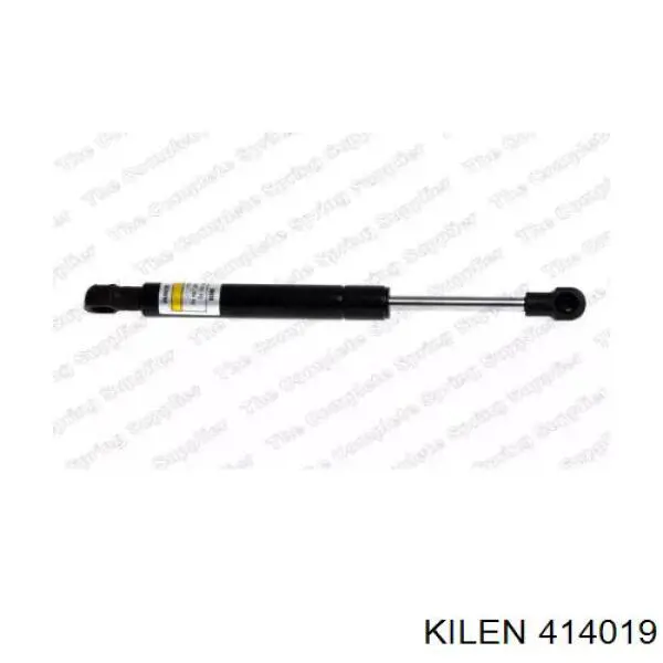 Амортизатор задней двери Stabilus 027817 цена, от 8.60 USD