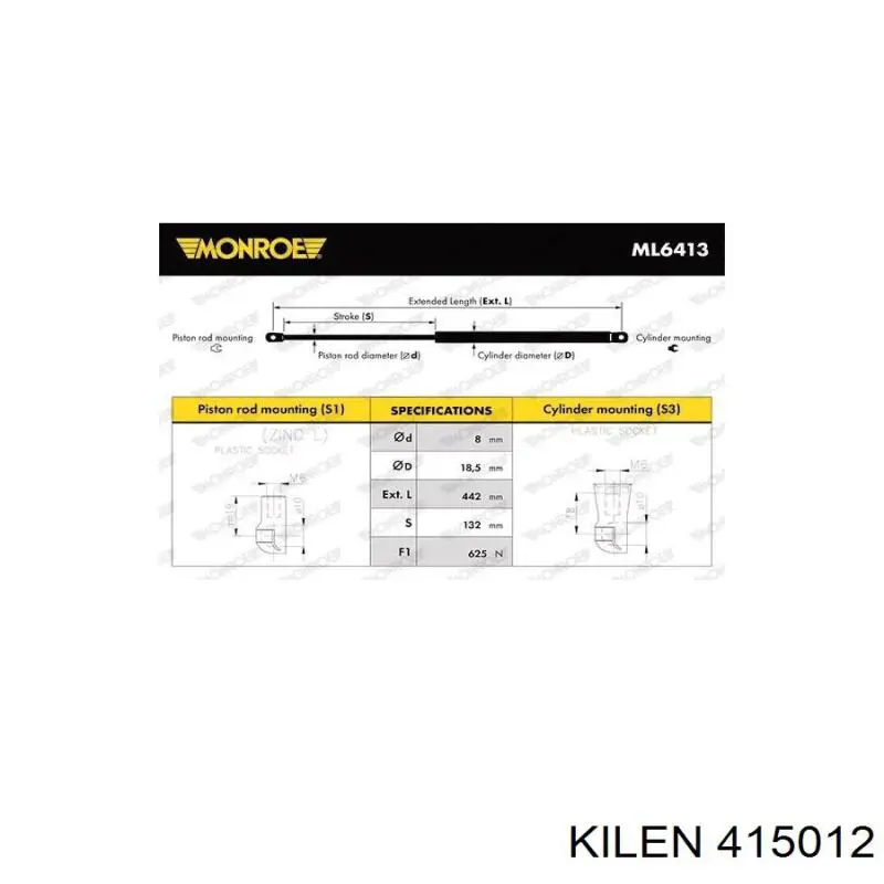 Купить ZSW0005 Japan Parts Амортизатор двери багажника