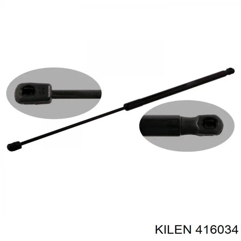 Амортизатор задней двери Kilen 416034 цена, от 10.96 USD
