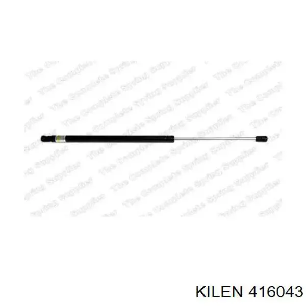 416043 Kilen амортизатор багажника