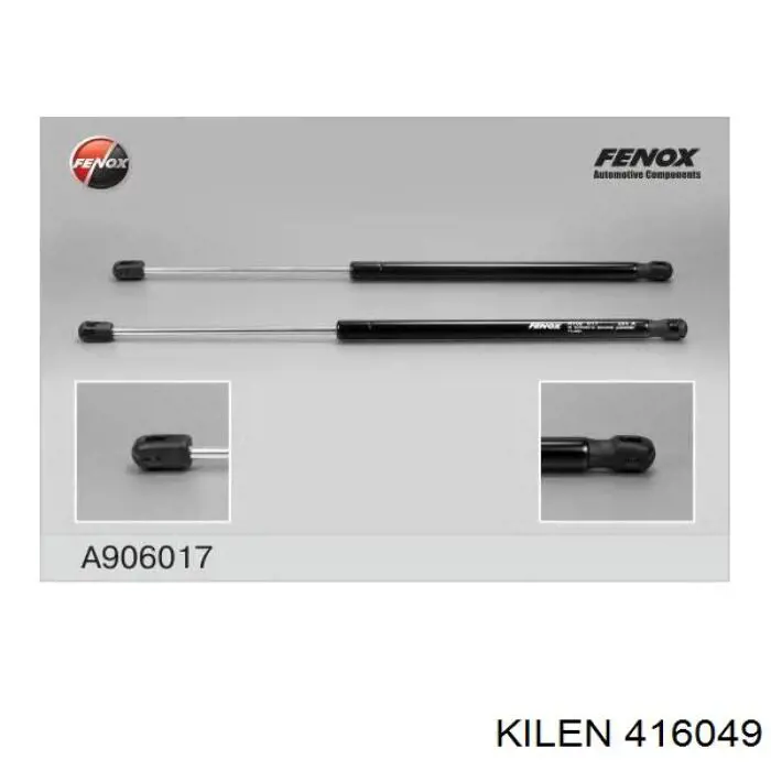 Амортизатор багажника 416049 Kilen