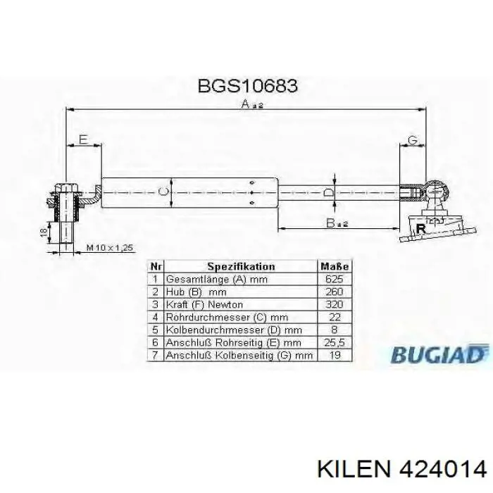 Купить 424014 Kilen Амортизатор двери багажника