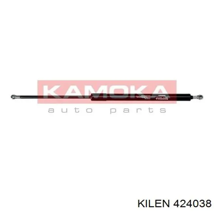 Амортизатор задней двери Kilen 424038 цена, от 32.56 USD