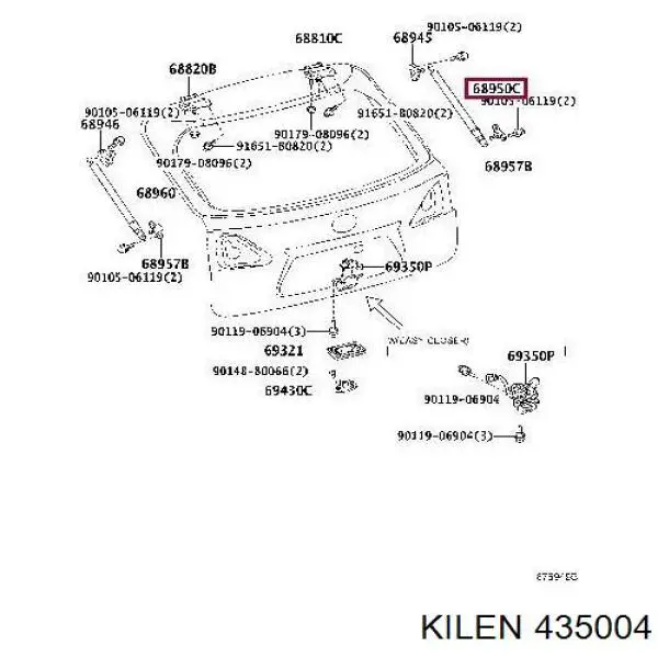 Амортизатор багажника 435004 Kilen