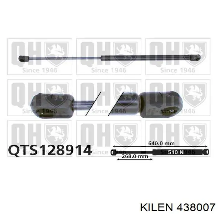 Купить 438007 Kilen Амортизатор двери багажника
