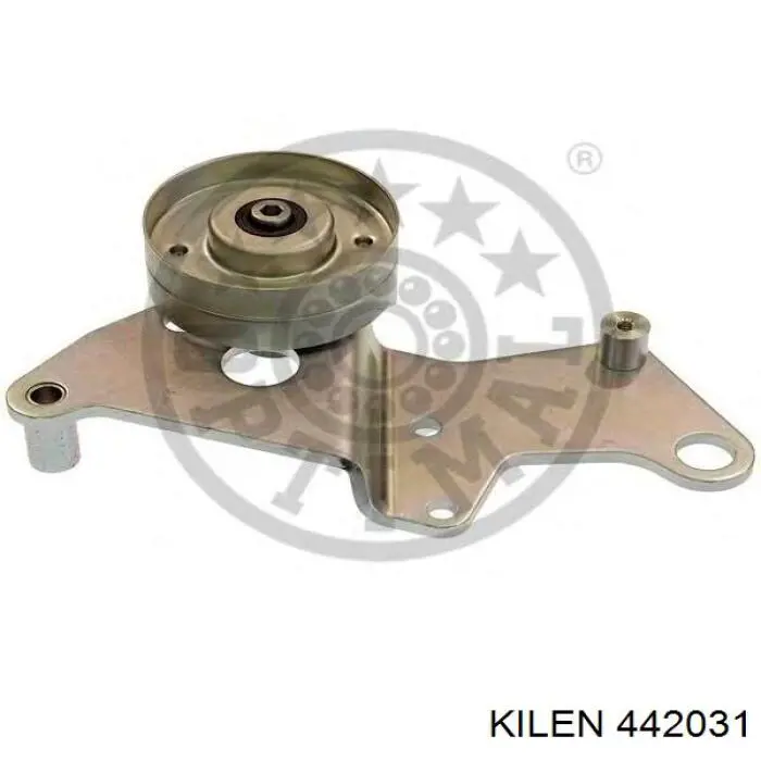 Амортизатор багажника GS0574 Magneti Marelli