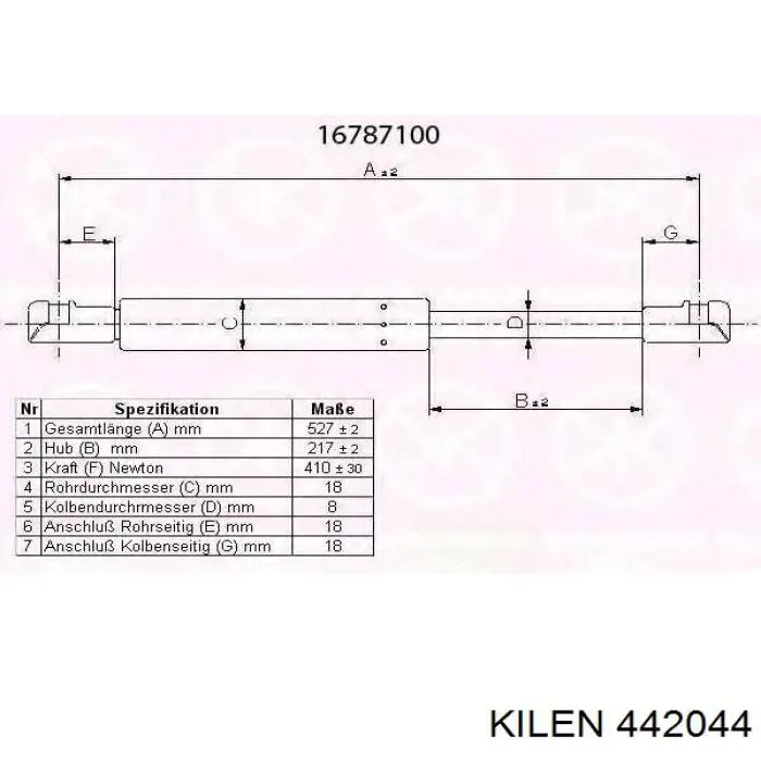 Купить 7092390 Kamoka Амортизатор двери багажника