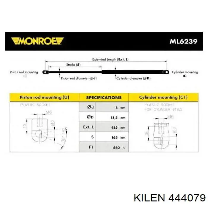 Амортизатор багажника 444079 Kilen