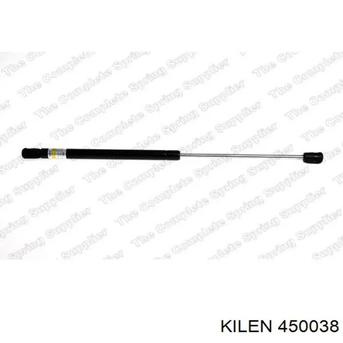 Амортизатор багажника GS0927 Magneti Marelli