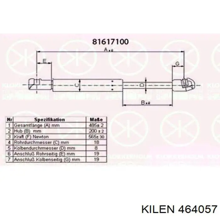 Амортизатор багажника 464057 Kilen