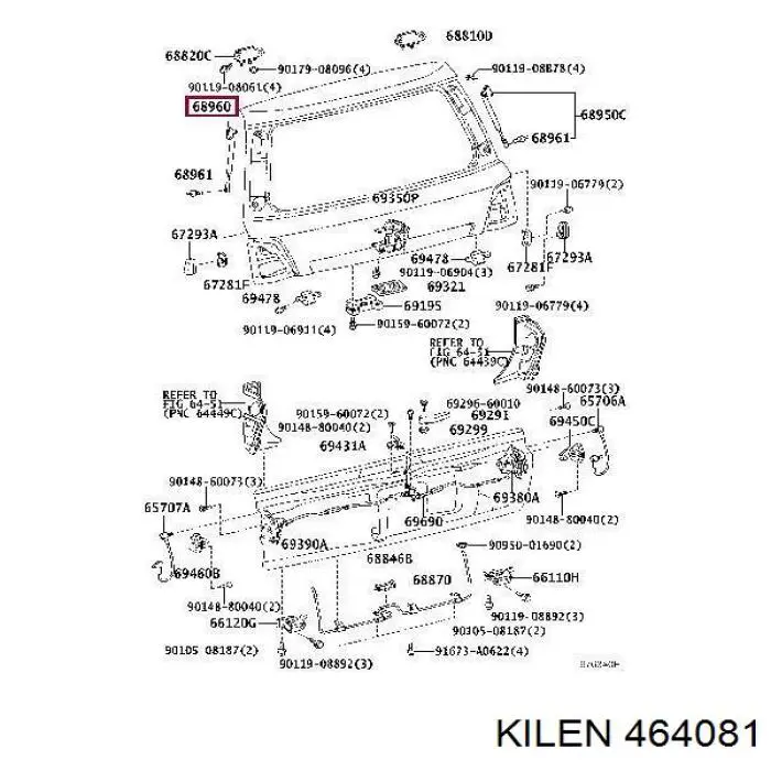 Амортизатор багажника 464081 Kilen