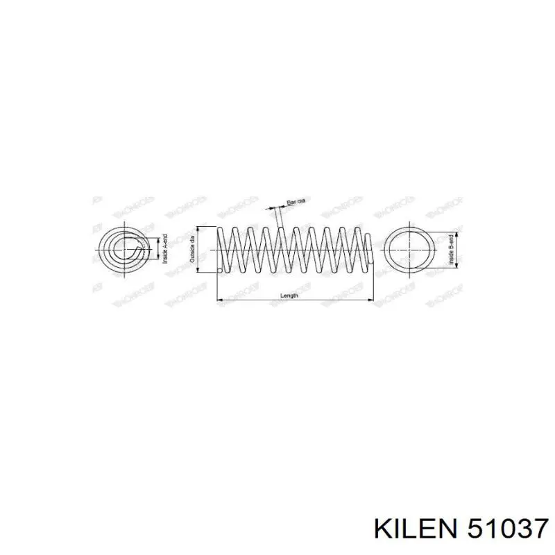 Задняя пружина 51037 Kilen